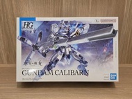 HG 異靈 Calibarn Gundam