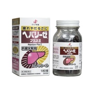 ZERIA New Medicine Liver Protect 180 Capsules 2nd Generation Liver Hydrolyzed Liver Protect Decanter