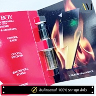 น้ำหอม Vial CH Bad Boy Extreme EDP กลิ่นอบอุ่น หวานลึก เป็นรุ่นที่ยกระดับความดิบ เท่ และมีมิติของกลิ