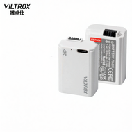 NiYi Focus | Replacement Camera Battery for Sony A7C A7S3 A6600 FX30
