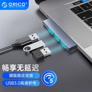 Orico u s b 3. 0 Extender h Suitable for Huawei Shin-Chan Apple o k p r Laptop Computer