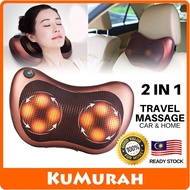 Massage Pillow Roller U8 Car Full Body Massager & Home & Office Use Roller Electronics