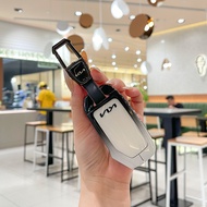 Dedicated KIA car key cover k2 k3 k5 kx1 kx3 kx4 kx5 Sportage Seltos car keychain car key cover car 