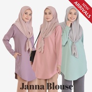 JANNAH BLOUSE/ TUNIC BLOUSE MUSLIMAH