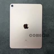 iPad Air 4 64GB WiFi