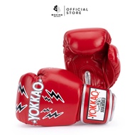 Yokkao FYGL-77-2 Stadium Boxing Gloves - Red