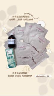 銅鑼灣|熱能氣化|脫疣|脫癦|去瑕疵