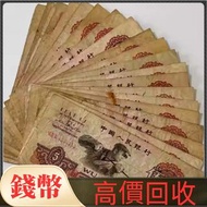 專業鑒定 錢幣 舊港幣 舊人民幣 袁世凱,袁大頭,孫中山,船洋,孫小頭,龍銀,站洋,墨西哥鷹洋,美國大眼妹,北洋造,造幣總廠,大清,光緒,宣統,黎元洪,湖北,湖南,廣東,廣西,銀錠pcgs評級幣,ng