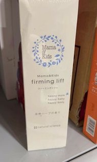 日本mama ＆ kids 產後收緊保濕乳液 200ml