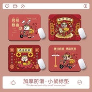 Creative Mouse Pad of the God of Wealth for Men and Women, Cute Office Wrist Rest Pad, Chinese Style