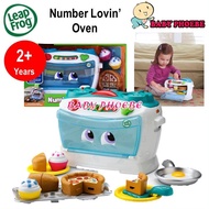 LeapFrog/Leap Frog Number Lovin' Oven Musical Learning Toy Toys (1pc)