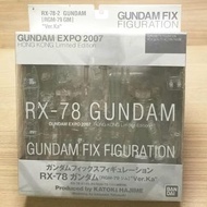 元祖高達 Gundam Fix Figuration RX-78 Hong Kong Limited Edition 2007 透明版 Ver.Ka
