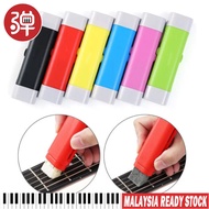 Cleaner String Care Device Guitar String Rust Removal Brush Pen String Rust-proof Guitar Accessories