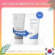 AESTURA ATOBARRIER 365 CREAM 80ml Moisturizer