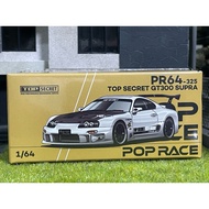 Pop Race Top Secret GT300 Supra RHD (SEAL)
