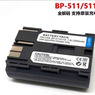 BP-511A Battery Charger Canon 512 5D 20D 30D 40D 50D G2 G3 G6 G5 300D