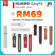 HUAWEI GT2 | HUAWEI GT3 | HUAWEI WATCH 3 | HUAWEI WATCH 4 SERIES STRAP
