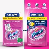 [Bundle of 2] Vanish Stain Remover Pink Action + Vanish Stain Remover Crystal White Oxi Action, Dete