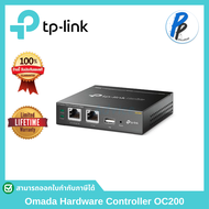 TP-Link Omada Hardware Controller OC200