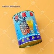 【艾佳】台鳳鳳梨汁520ml/罐
