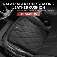Car Seat Cover Protector Anti-slip Seat Cushion Driver Mat For Land Rover Freelander 2 L2 LF Discove