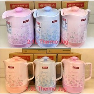Lion Star Thermo Jug Hot / Cold ( K1-1.3L / K12-2.1L )