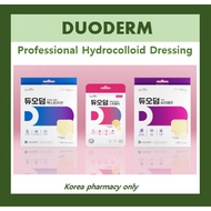 DUODERM – 3 Types / DUODERM Extra Thin, DUODERM Spot Patch, DUODERM CGF