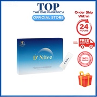 【3 box free1 】Daelife D'Nitez DNitez 睡眠护肾法宝 30‘s/box  戒掉睡眠药