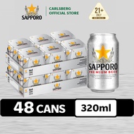[TWIN PACK] Sapporo Beer Can Lager Beer 5.0% Alcohol (320ml x 24)