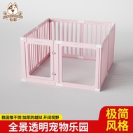 Dog Cage Dog Fence Indoor Fence Household Protective Fence Small Dog Acrylic Transparent Anti-Breaki
