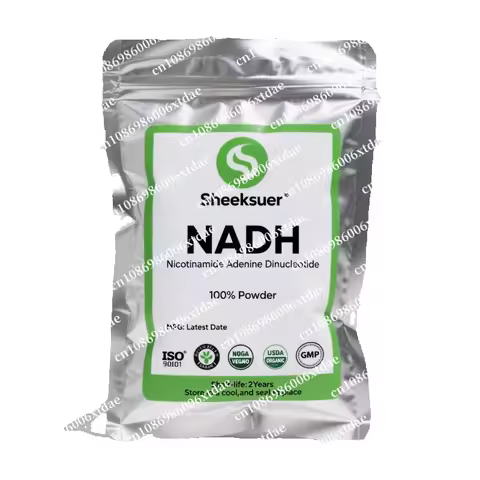 Customized 99% NADH CAS 606-68-8 NADH Powder,aluminum Foil Packing For Fast Delivered,ala [ Date]