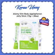 [EVENT PRODUCT] Atomy Slim Body Applephenon Jelly Stick (15g x 28pcs) Apple Slimming Apple phenon