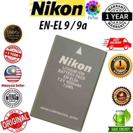 Nikon EN-EL 9a with 1080mAh battery for D3000, D5000, D60, D40, D40X