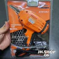 Mỏ Hàn Xung 100W Kapusi Japan cao cấp K-9026