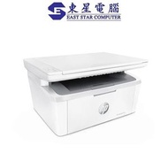 hp - HP 打印機 LaserJet MFP M141a 3合1 黑白鐳射 打印機