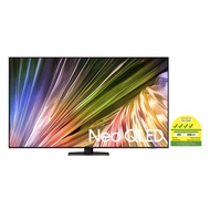 SAMSUNG QA85QN87DAKXXS Neo QLED 4K QN87D Smart TV (85inch)(Energy Efficiency Class 4)