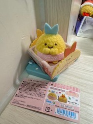 角落生物手玉