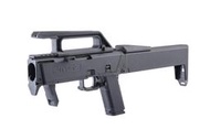 五0兵工 FMG9衝鋒槍，安裝謎版 G18C（鋼滑套鋼槍管）+長彈匣 單連發瓦斯手槍