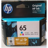 HP 65 Colour Ink Cartridge