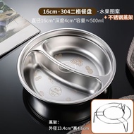304 Stainless Steel Grid Round Dinner Plate Children Student Fast Food Plate 2 Grid Round Steaming P