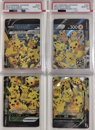(借圖收) PSA 10 連號 日版 比卡超 v-union 25周年卡牌 Pokemon Japanese Pikachu V-UNION 25th Anniversary Card Set 寵物小