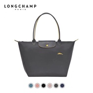 กระเป๋า Longchamp แท้ neo Le Pliage tote bag ขนาด LandM หูยาว กระเป๋าช้อปปิ้ง พับเก็บได้