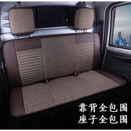 Dongfeng Xiaokang C37 C36 C35 C31 C32 C52 D51 D52 D55 1.5L Car Seat Cover