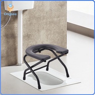 Ongsee Foldable Toilet Seat Elderly Squat Toilet Seat Commodes Chair