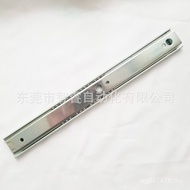 35.3// 18// 2616 Slide Rail 2428 Loadable 2214 Industrial/Guide Rail SR3612 Wide// 20 Ticket Receive