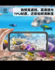 Samsung S25 ultra waterproof case/Samsung S25 ultra 防水電話防水殼