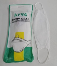 KF94 หน้ากากทรงเกาหลี (10ชิ้น) แบบเกาหลี กันฝุ่น กันไวรัส หน้ากากอนามัย 3D 1แพ็ค10ชิ้น (ผู้ใหญ)