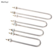 [Meifuyi] U Type 220V Electric Heat  U-shape Heating Element U Type Tube Heating Tube 1KW/1.5KW/2KW/