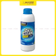 Bột Giặt Tẩy Đa Năng OXI CLEAN - Multi-Purpose Stain Remover