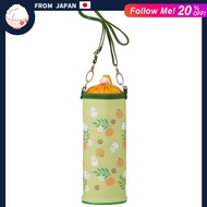 Skater Water Bottle Cover, Water Bottle Case, Bottle Case, Plastic Bottle Cover, My Neighbor Totoro,